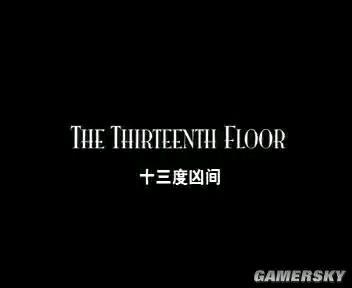 50部好看的电影推荐(电影推荐就是这50部电影会让你百看不厌)(23)