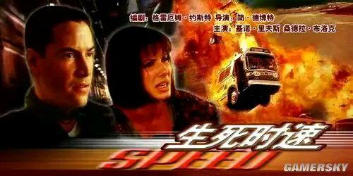 50部好看的电影推荐(电影推荐就是这50部电影会让你百看不厌)(50)