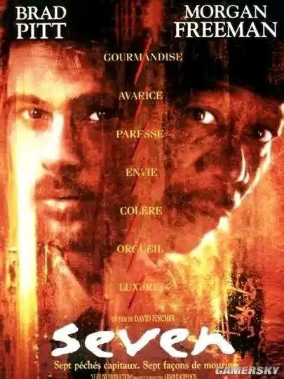 50部好看的电影推荐(电影推荐就是这50部电影会让你百看不厌)(36)