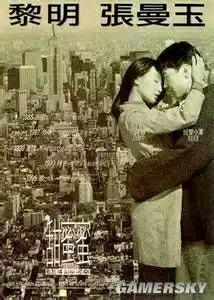 50部好看的电影推荐(电影推荐就是这50部电影会让你百看不厌)(33)