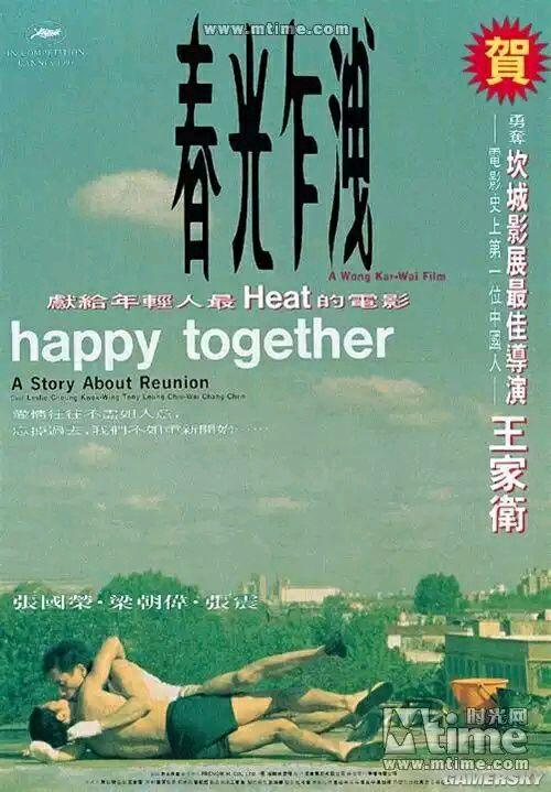 50部好看的电影推荐(电影推荐就是这50部电影会让你百看不厌)(31)