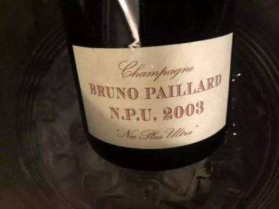 ​阿尔萨葡萄酒产区 阿尔萨斯红葡萄品种