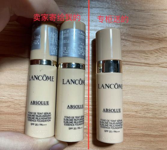 怎么判断小样化妆品真假（年轻人的化妆品小样真假几何）