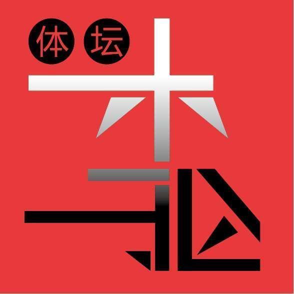 阿兰恶意报复 队友拳头相向 丑事不断的恒大这是咋的啦？