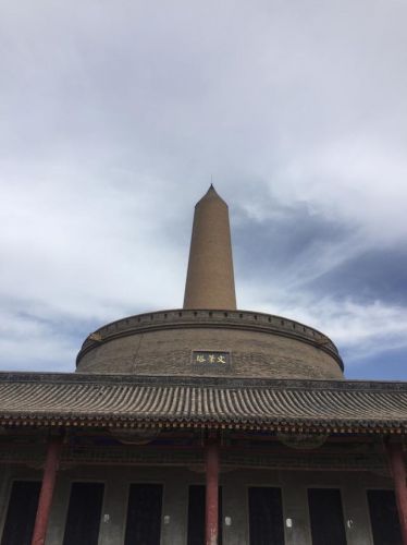 澶師浜旀床澶ч厭搴楁嫑鑱樹俊鎭?澶師浜旀床澶ч厭搴楄懀浜嬮暱)-绗?寮犲浘鐗?