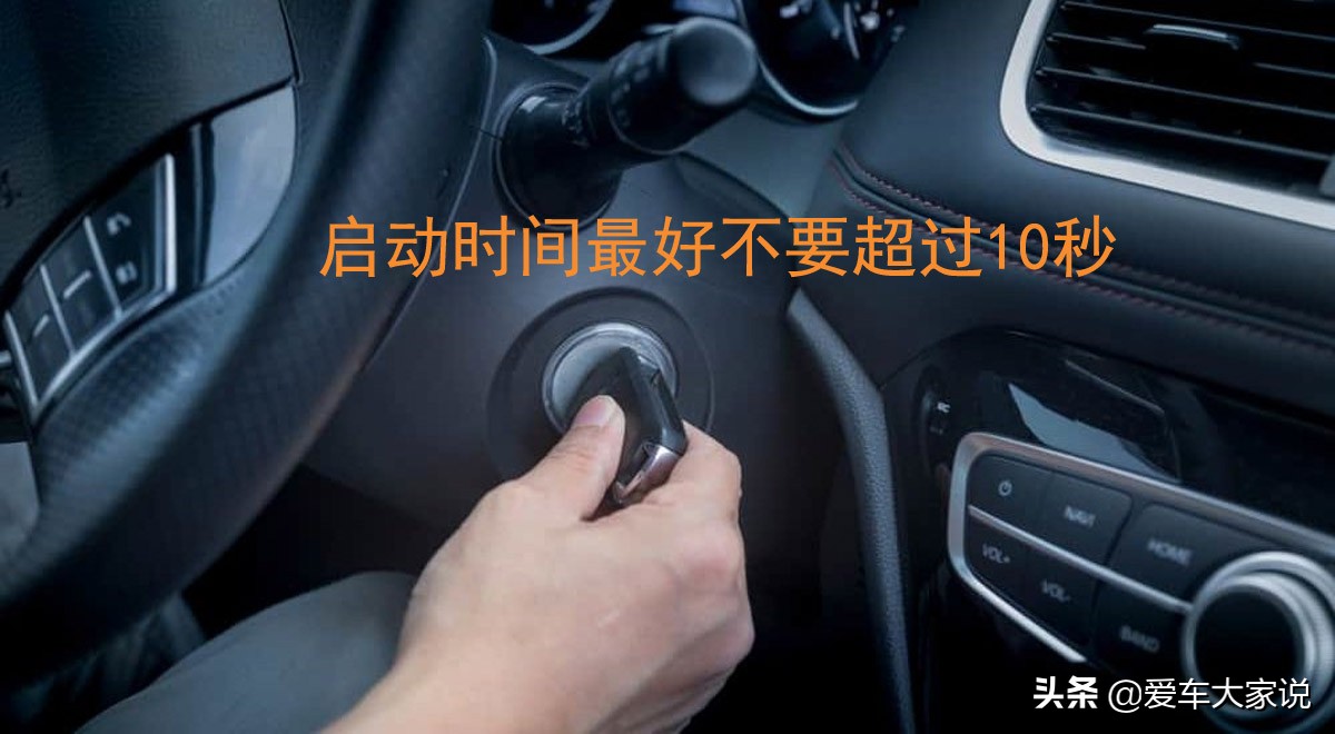 汽车电瓶寿命可以用6年（汽车电瓶用了6年还能用吗）