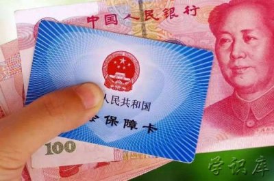 ​4050人员是什么意思