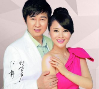 ​一家4口患癌是真的吗（这对知心夫妻患癌是假）