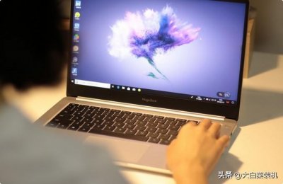 ​window(32位和64位Windows系统，到底有何区别？该安装哪个？)