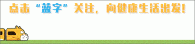 ​孕妇可以吃南瓜吗(控糖孕妇可以吃南瓜吗)
