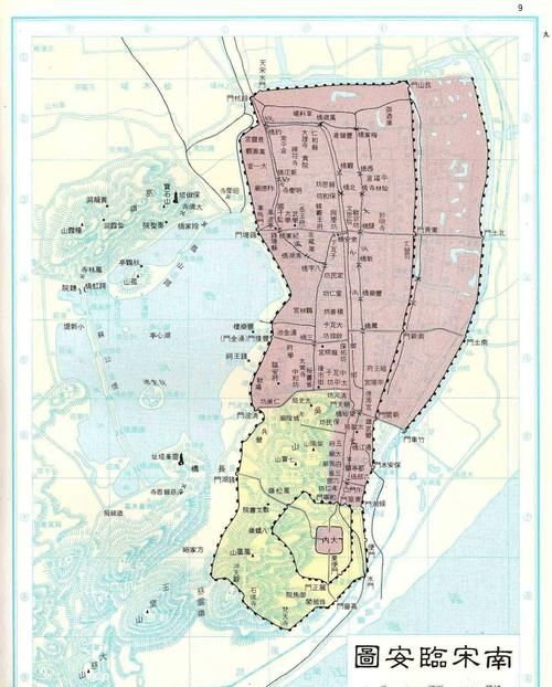 南宋的都城临安是现在的哪个城市