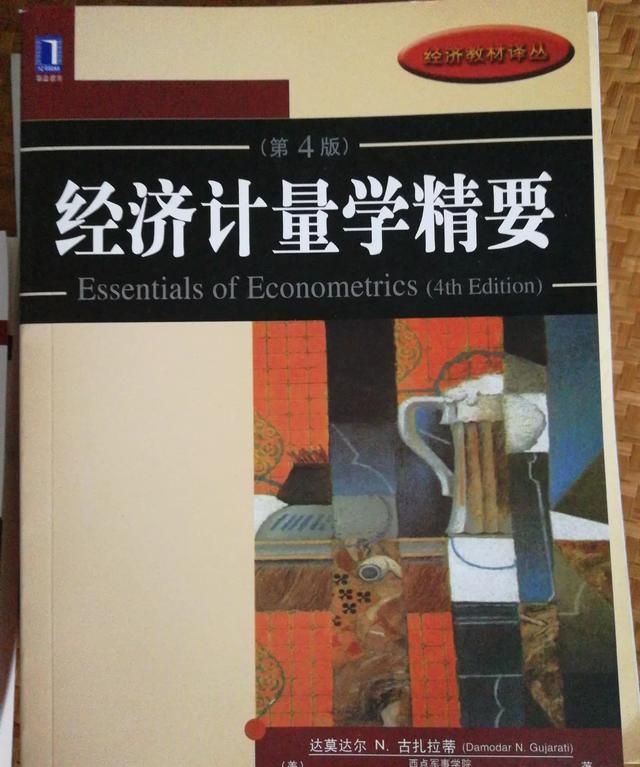 全日制和非全日制的区别,全日制专业和非全日制的区别?图8