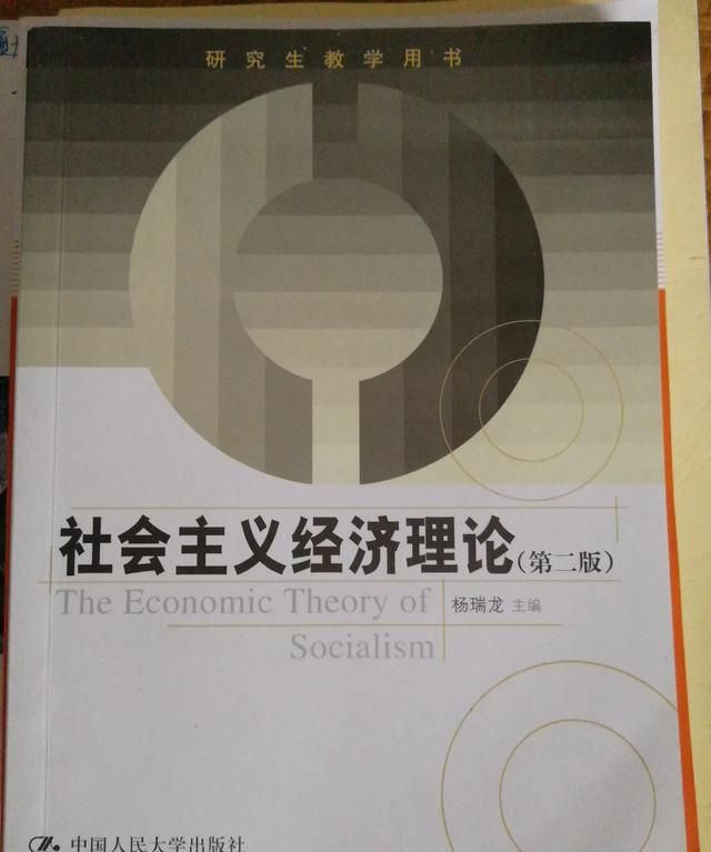 全日制和非全日制的区别,全日制专业和非全日制的区别?图7