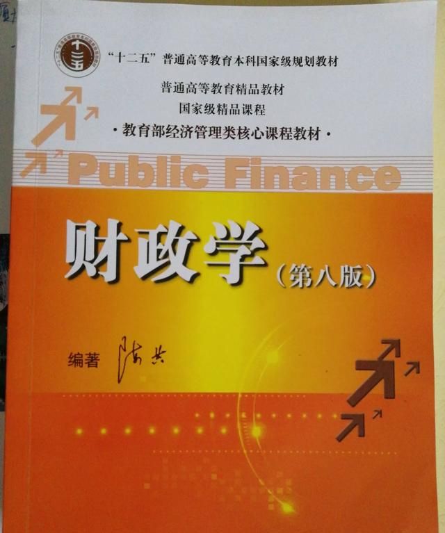 全日制和非全日制的区别,全日制专业和非全日制的区别?图6