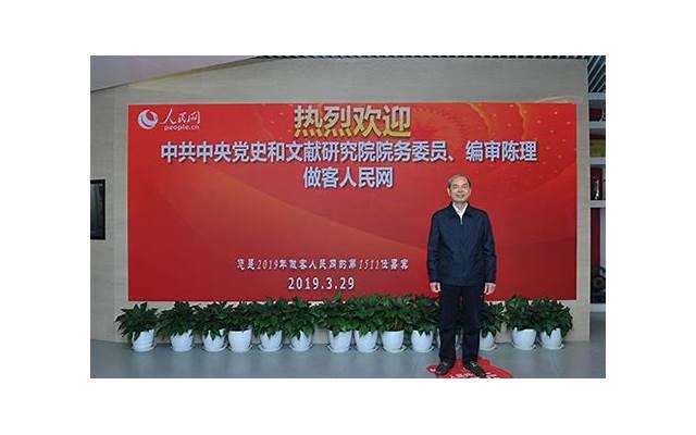 一斤皮筋卖出上百元螃蟹价（一斤皮筋卖出上百元螃蟹价是什么时候的事）