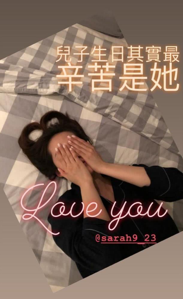 余文乐为儿子庆生，父爱满满！