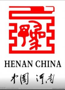 ​有趣的河南方言段子