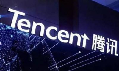 ​腾讯pcg是什么意思（腾讯pcg是干嘛的）