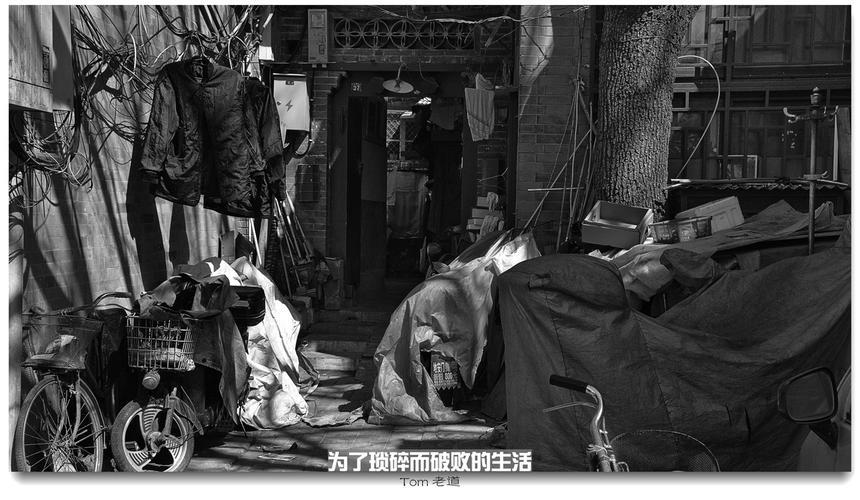 生活琐碎图片 生活琐碎图片带字