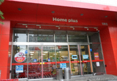 ​韩国的超市都有什么？盘点中韩物价的差异！（蔬果篇）