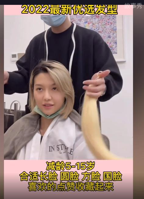 网络图片(侵删)