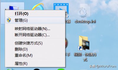 ​分区的硬盘怎么合并？让C盘不再爆满，步骤不复杂