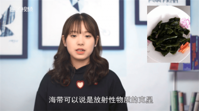 ​盐渍海带怎么保存海带 盐渍海带怎么保存不会坏?