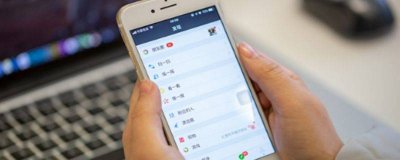 ​微信拍一拍设置文字好玩的 微信拍一拍好玩的文字设置