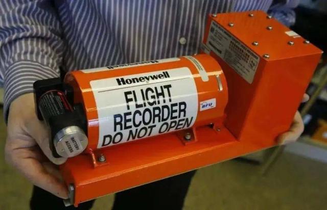 黑匣子有哪些特点(看看黑匣子到底长什么样)(1)