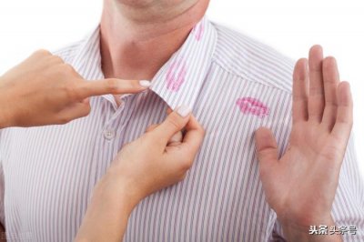 ​发现老公出轨聪明处理（发现丈夫出轨）