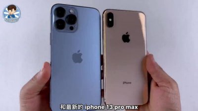 ​苹果13promax怎么开机(上海apple官方售后维修点查询)