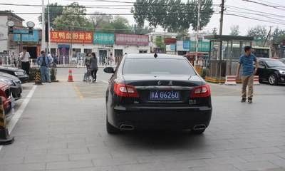 京a g 6车牌什么含义