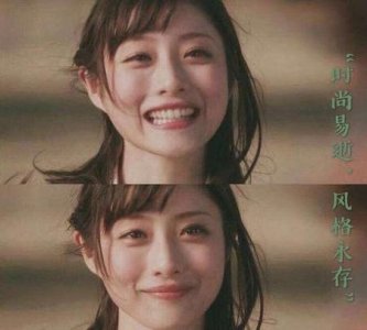 ​波点连衣裙穿搭技巧