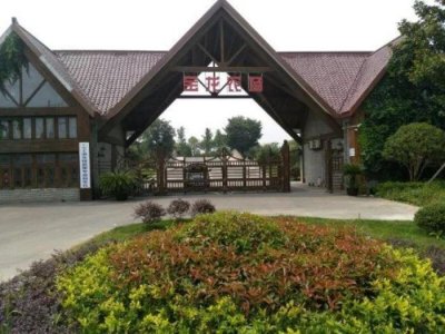 ​小产权房指的是什么（小产权房最新政策是怎样的）