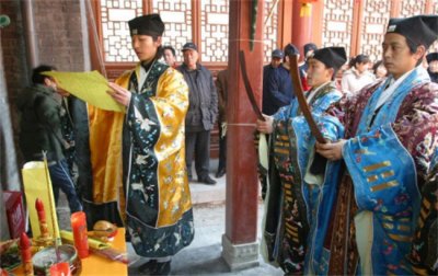 ​当道士一个月多少工资 有什么条件