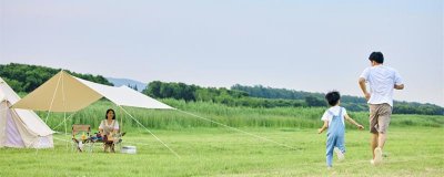 ​孩子十岁成长礼寄语