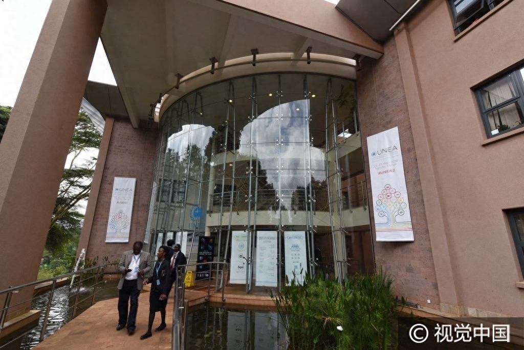 探访联合国环境署总部绿色办公楼