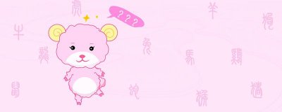 1979年今年虚岁多少