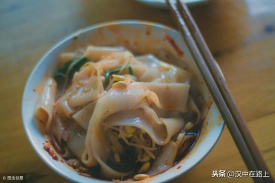​经典不过一碗汉中热面皮,所有热面皮,都是汉中人久别重逢!!