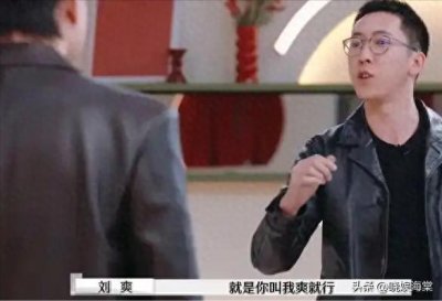 ​深扒才知道，胡彦斌爱惨了郑爽！网友：我那糊涂的“前妻”！