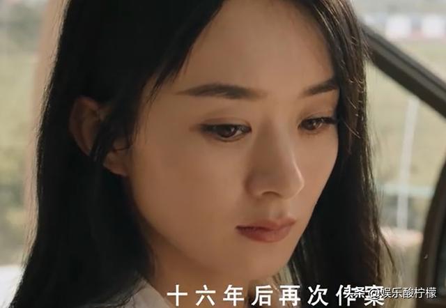 谁是凶手定档赵丽颖发微博了吗（网传谁是凶手没有过审）(5)