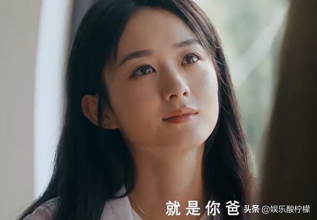 谁是凶手定档赵丽颖发微博了吗（网传谁是凶手没有过审）(9)