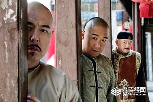 嘉庆继位后和珅被处死,为何纪晓岚却能被重用?