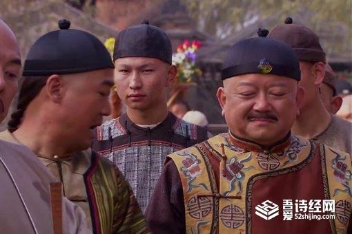 嘉庆继位后和珅被处死,为何纪晓岚却能被重用?