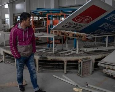 ​达能集团王银达：10年赚4亿，破产后，妻离子散，只剩下2000元