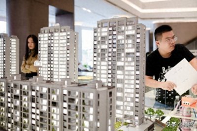 ​醒醒吧，炒房客会有多惨？鲜活的案例数不胜数