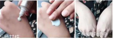 怡丝丽尔金管防晒含酒精吗 elixir金管防晒是化学防晒吗