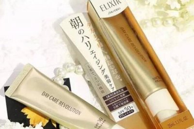 ​怡丝丽尔金管防晒含酒精吗 elixir金管防晒是化学防晒吗