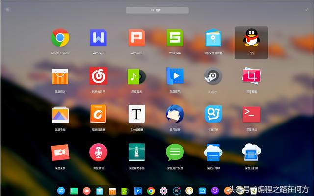 linux版本qq安装（不是程序员也能用的Linux）(10)