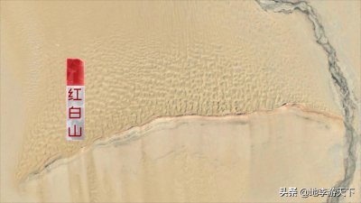 ​鬼吹灯里扎格拉玛神山的原型，大漠中神奇的双色山，红白山